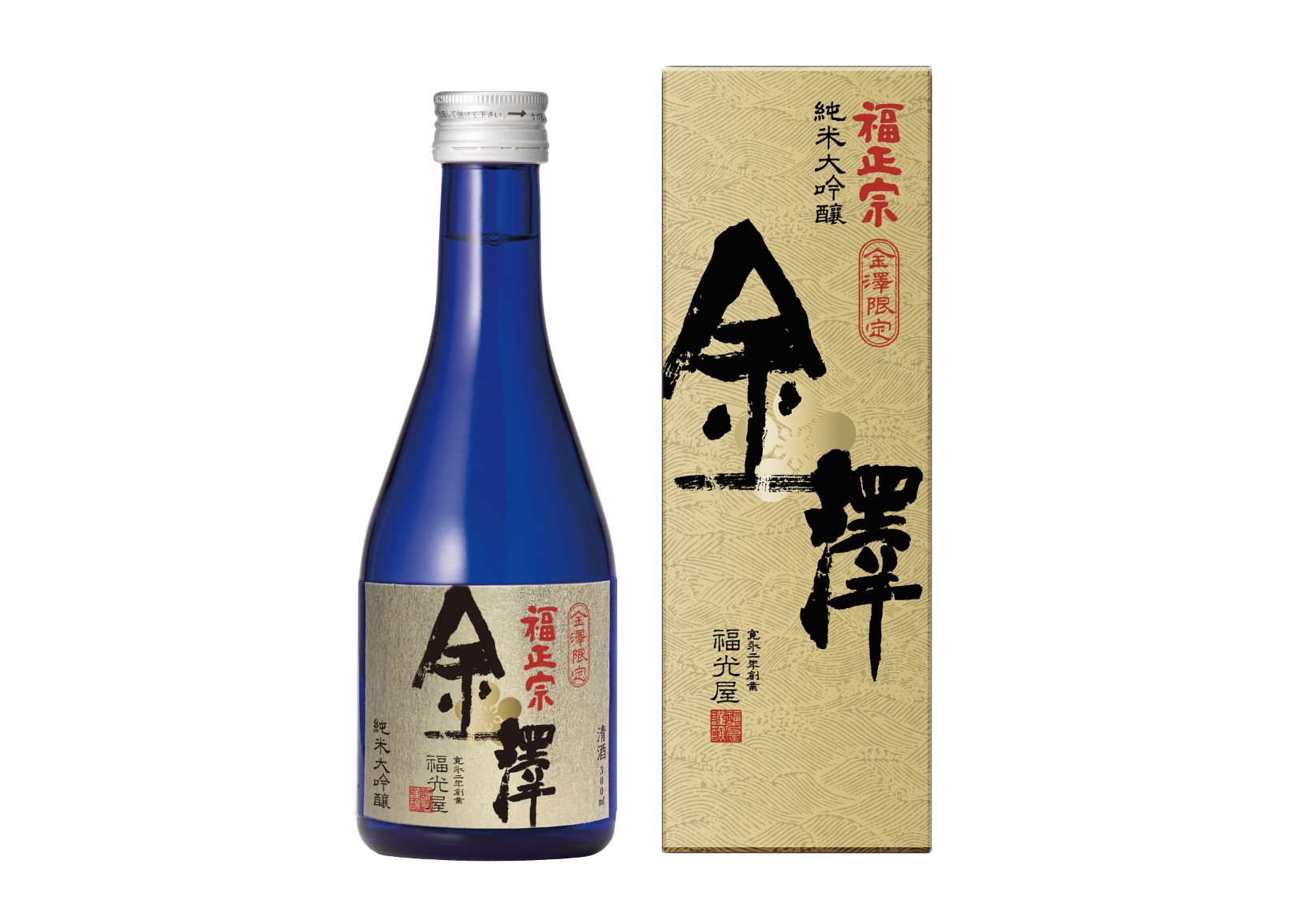 3/7(火)】金沢エリア限定「福正宗 純米大吟醸 金澤 300mL」新発売（株式会社 福光屋） いしかわスタイル