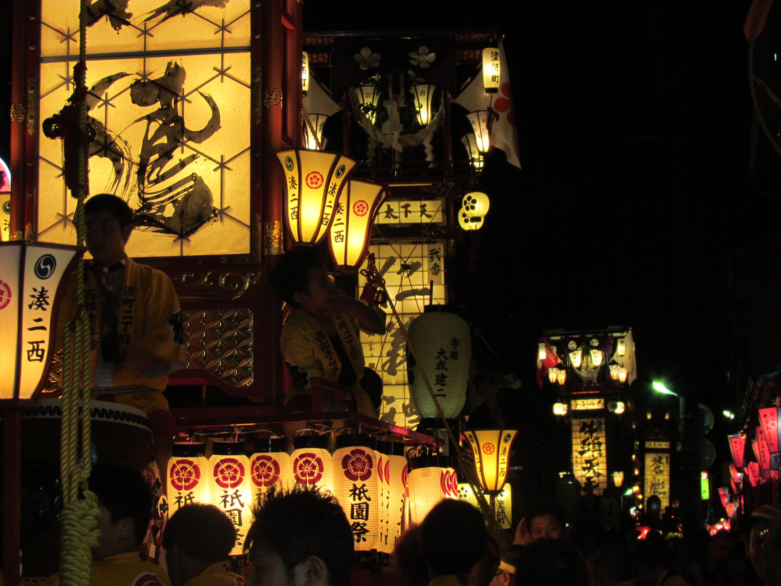 【7/8(土)】七尾祇園祭🔥