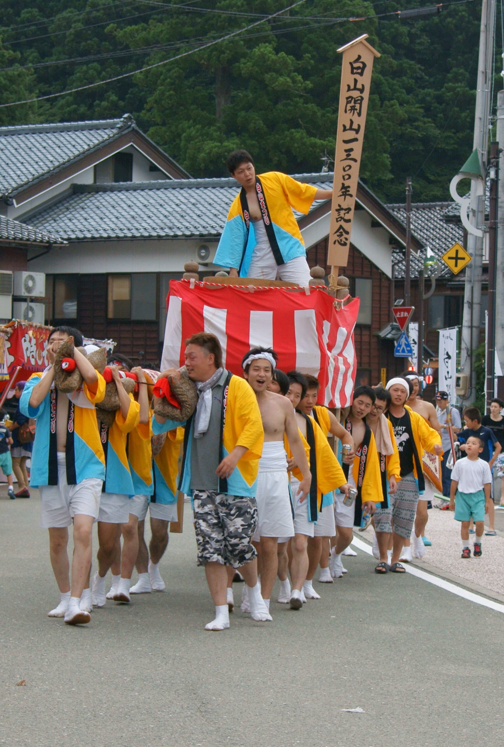 【7/15(土),16(日)】白山まつり@白峰