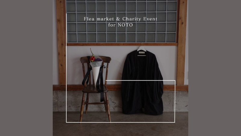 【6/1(土),6/2(日)】Flea Market & Charity Event for NOTO@かほく市 ~フリマ&チャリティーイベント~