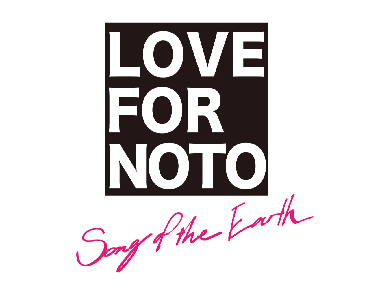 【11/2(土)】LOVE FOR NOTO Song of the Earth@能登町