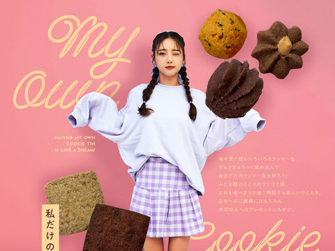 12/7(土)】TOMOSHIBI/キャンドルナイト@小松市 | いしかわスタイル 12/7(土)】TOMOSHIBI/キャンドルナイト@小松市 | いしかわスタイル
