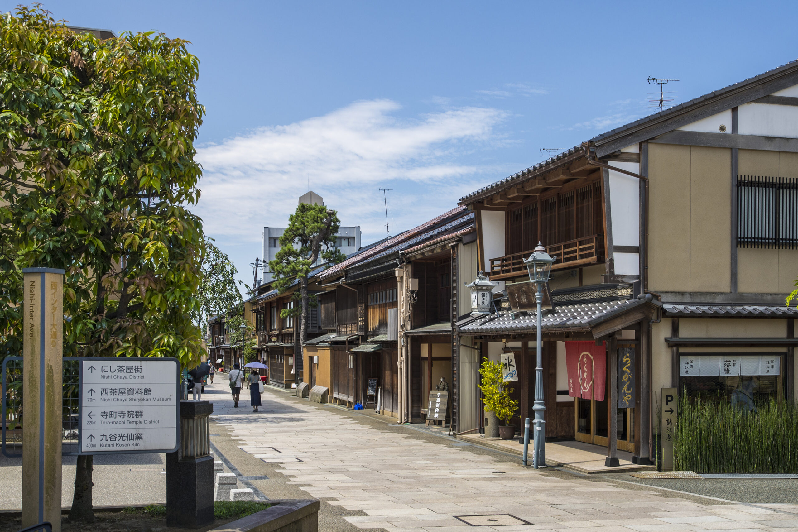 【5/3(土)】春日神社奉納ふるまい酒@にし茶屋街