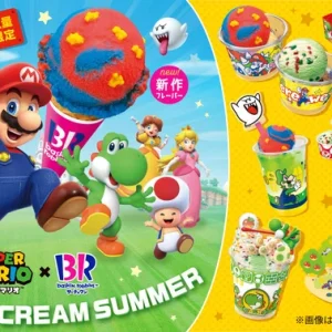 7/7(金)~9/30(土)】ポケモンセンターカナザワとタイアップしたリアル