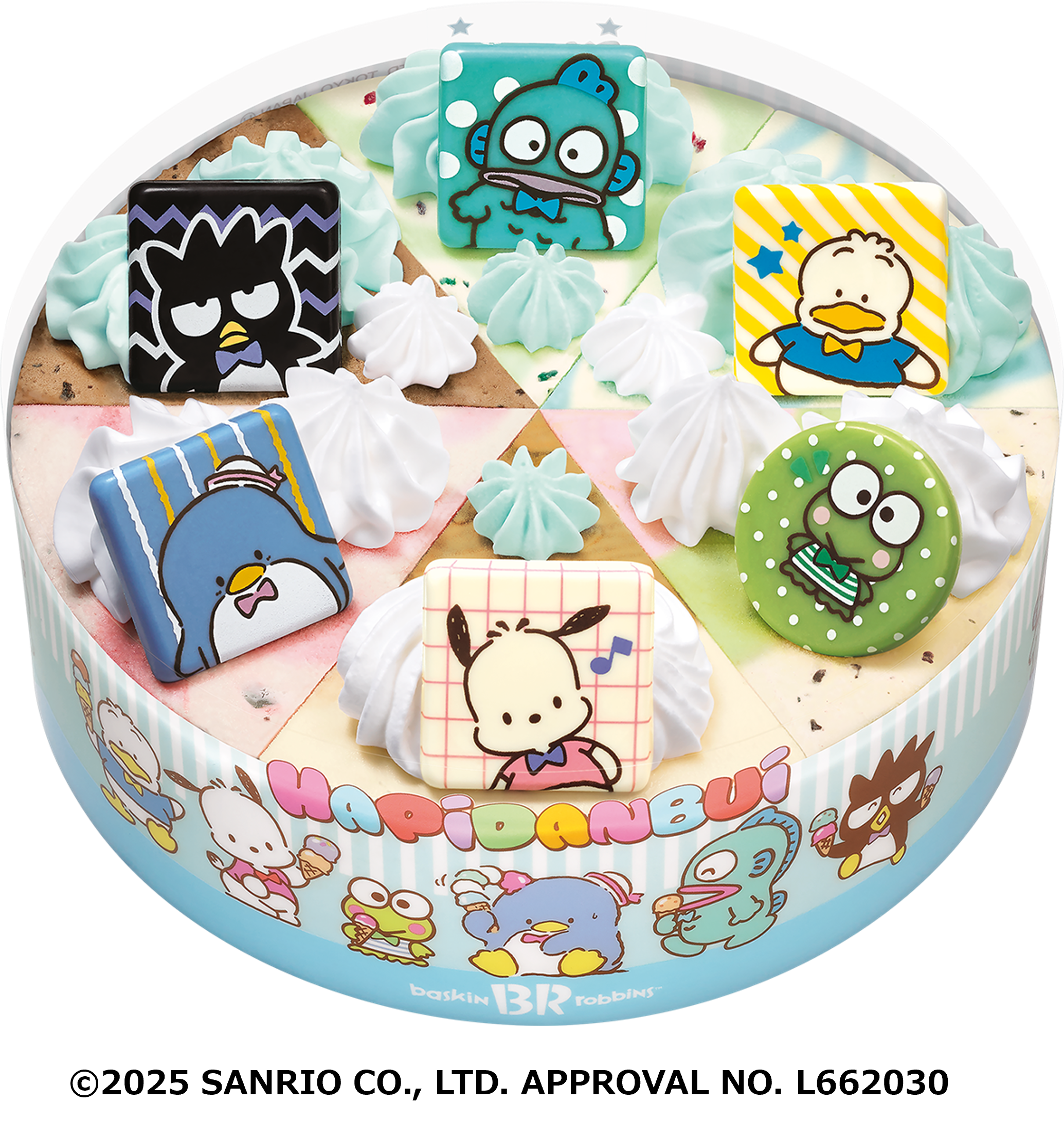 【9/12(金)】サーティワンアイスクリームから「はぴだんぶい パレット6」が新登場!