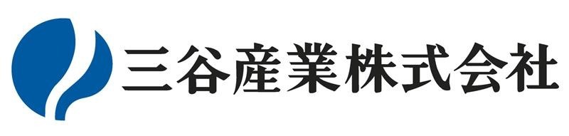 三谷産業