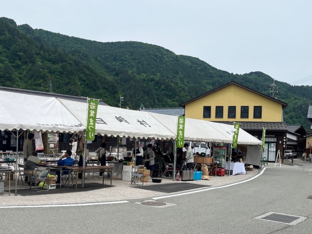 【5/24(日)】白山白峰 若葉まつり@白峰温泉 総湯周辺