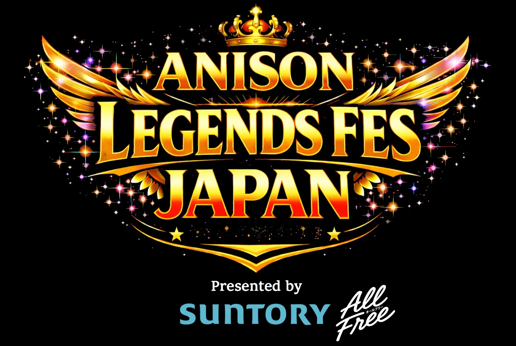 【7/4(土)】ANISON LEGENDS FES JAPAN Presented by SUNTORY ALL-FREE@金沢市【要チケット】