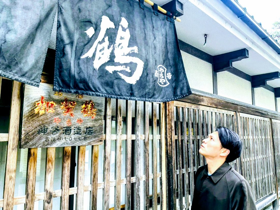 【8/9(日)】金沢ナイトミュージアム2026採択事業・没入型三人芝居「宵待ちの客」【要申込】