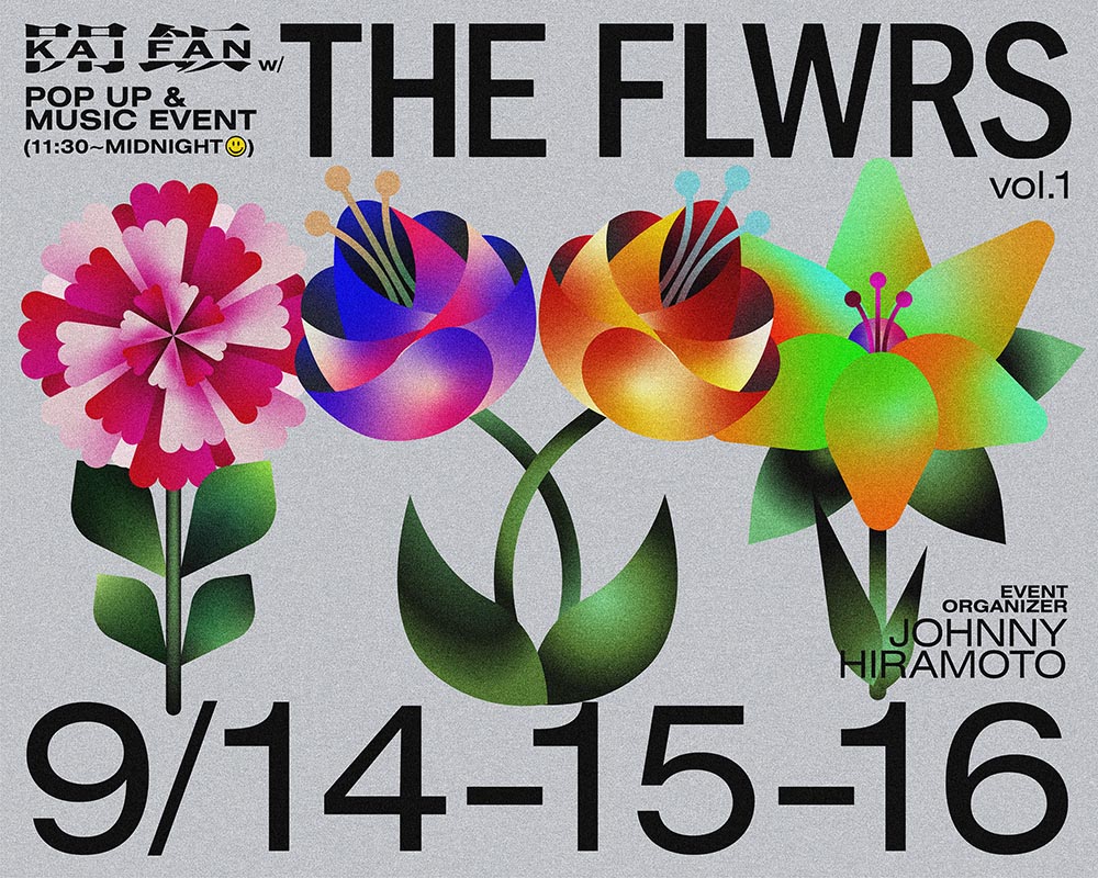 【9/14(土)~9/16(月・祝)】KAIFAN w/ THE FLWRS vol.1@金沢市~廃棄生地から生まれたアーティフィシャルフラワーPOP UP~