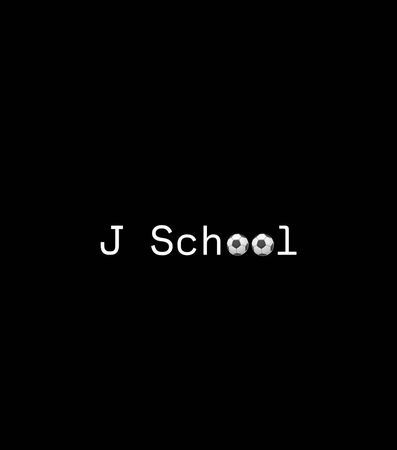 【3/29(土)】新サッカースクール JSchool 始動前イベント@内灘町【要申込】