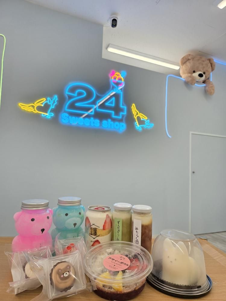 【5/17(土)】24SWEETSSHOP金沢店が石川県初上陸！！