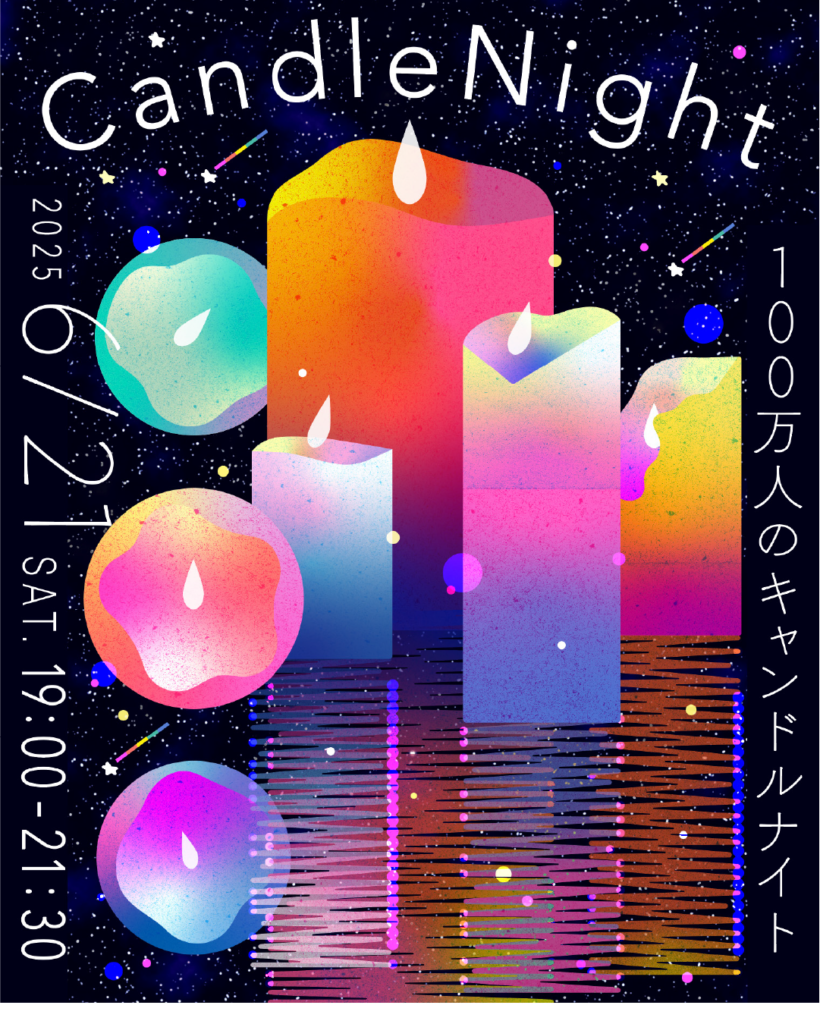 1080-1350-820x1024.png