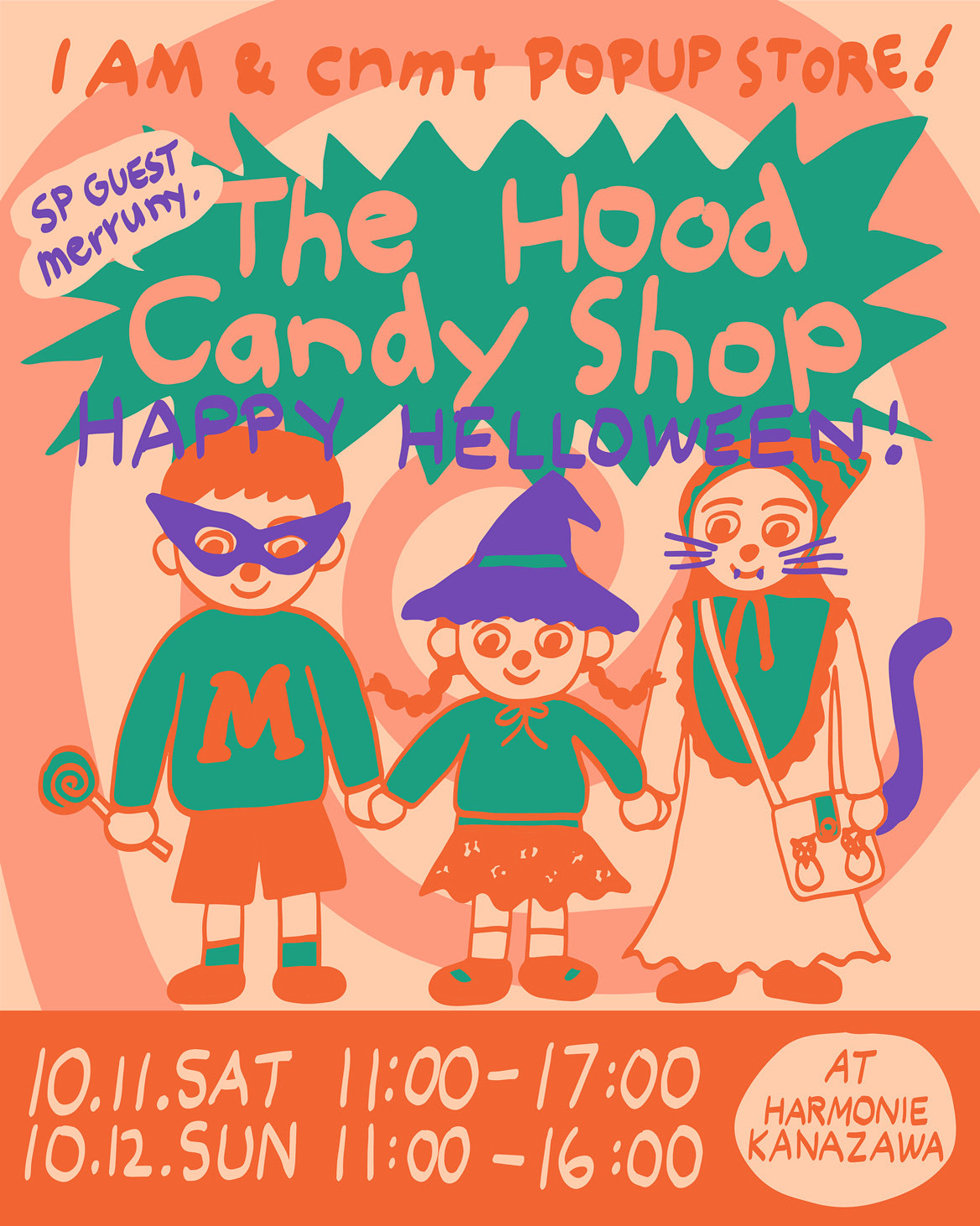 【10/11(土),10/12(日)】The Hood Candy Shop＠金沢市~キッズ古着の販売,フォトブース等~