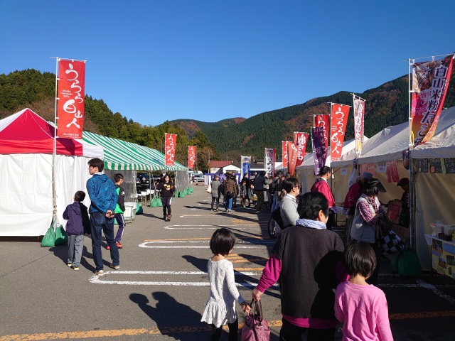 【11/15(土),11/16(日)】うらら白山人秋祭 どんじゃら市2025@白山市~美味しい秋の味・小物が大集合~