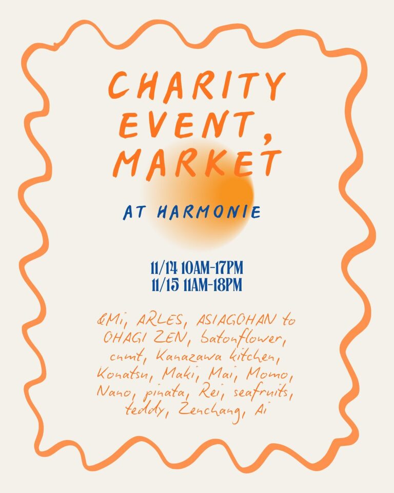 【11/14(金),11/15(土)】Charity Event, Market Vol.3@金沢市~フリマ・ワークショップなど~