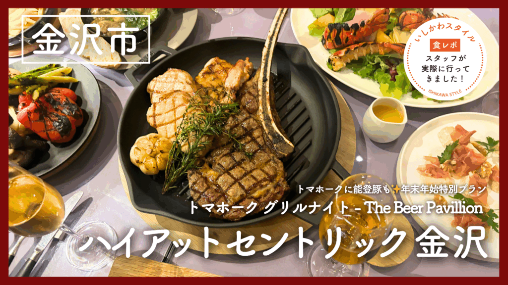 Ａ）パワーストーン半貴石『奇跡の光を宿すスパイラルワンド』 A）パワーストーン半貴石『奇跡の光を宿すスパイラルワンド』 C