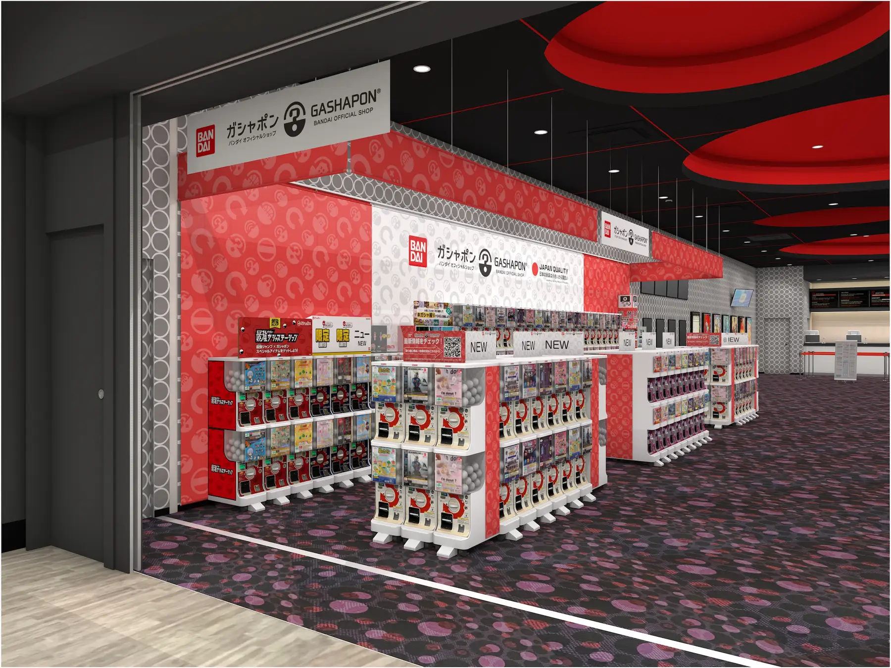 【12/5(金)】バンダイ公式の「ガシャポン®」専門店『ガシャポンバンダイオフィシャルショップ』がオープン！！@シネマサンシャインかほく店