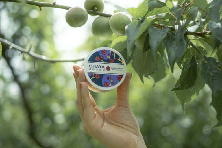【1/23(金)~】希少な「金沢産・梅果実エキス」を贅沢配合したCHAYA cosmeのボディクリームがリニューアル!
