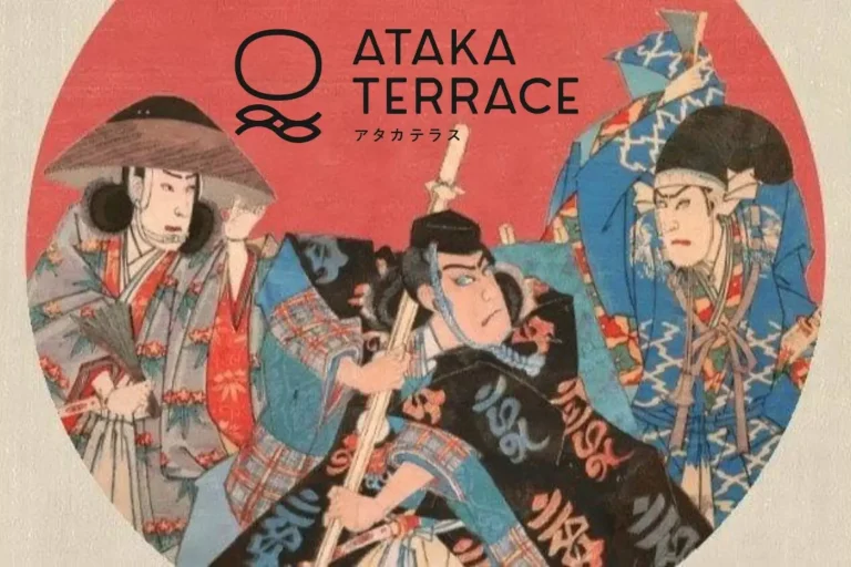 【4/1(水)】小松市・安宅の関エリアに新たなランドマーク「ATAKA TERRACE」オープン~3/27(金)プレオープンイベント開催~