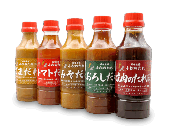 「風味食感のおいしさ」を追求する『加越食品』から人工甘味料・液糖・油 不使用の「小松のたれ」「小松シロップ」が登場！