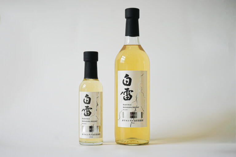 【3/20(金)】国産米を使用した「金沢ウイスキー 白雷」新発売｜金沢駅あんとに新店舗も同時オープン