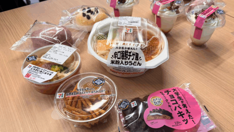 【3/17(火)】大学生が考えた！米粉商品が北陸地域限定で新発売！金沢大学×セブン-イレブン×北陸農政局