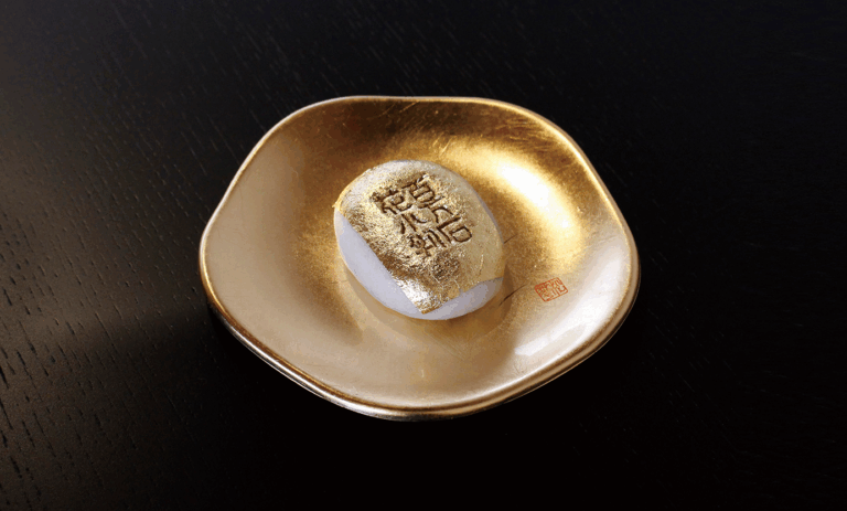 【4/14(火)】箔貼り体験ができる金箔まんじゅう「百万石の花小判」発売!~今井金箔・清香室町・JA全農いしかわ・米心石川の4社共創で誕生~