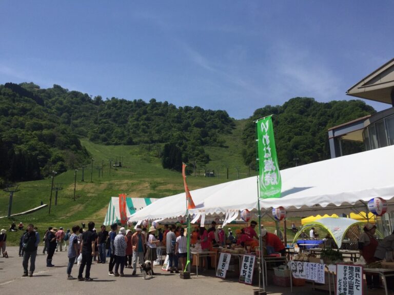 【5/17(日)】ジオまんぷくりん祭@白山市~新緑の一里野で味わう山の幸グルメイベント~