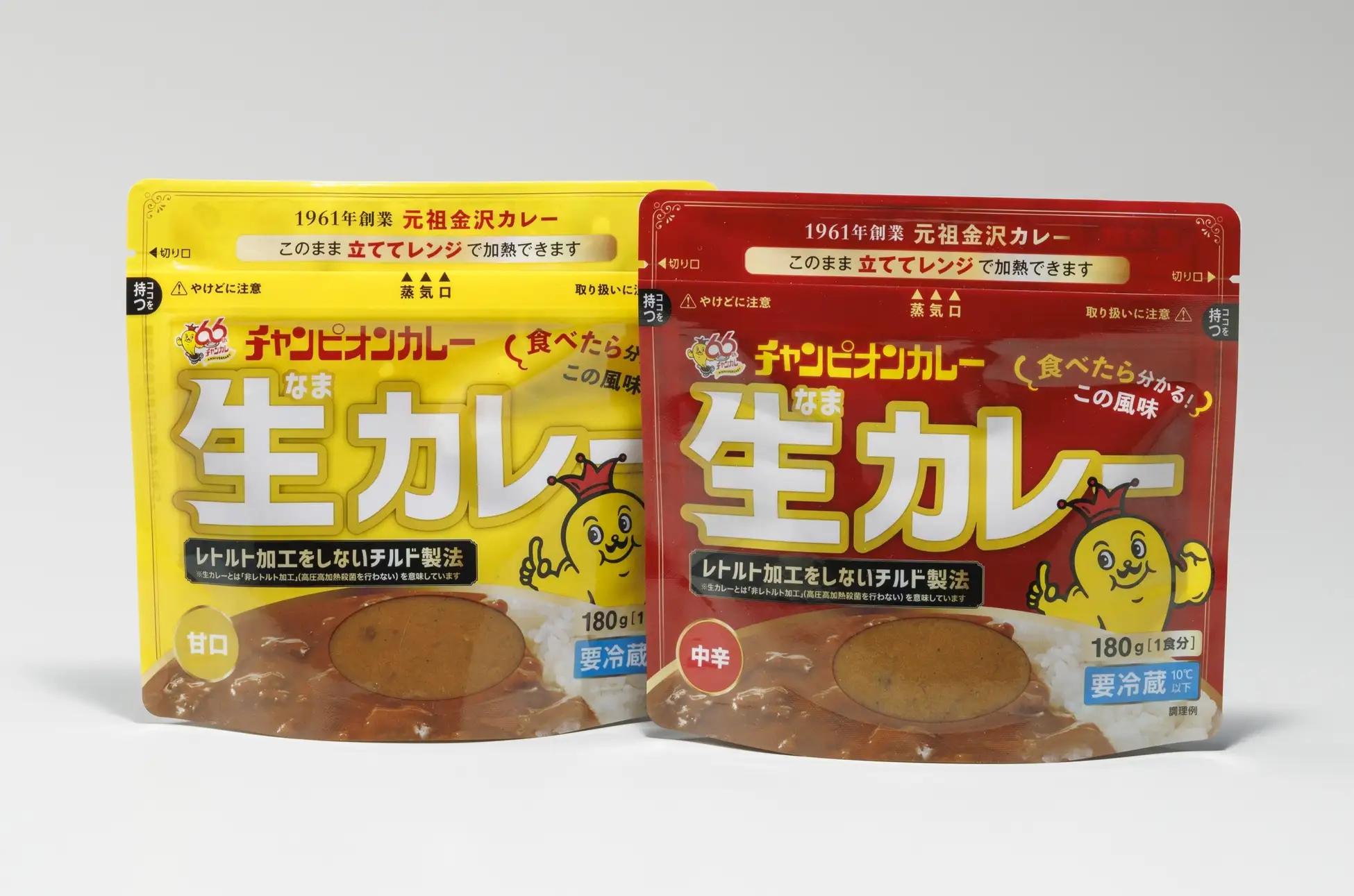 【6月~】北陸エリアのファミリーマートにて「チャンピオンカレー 生カレー180g」を販売
