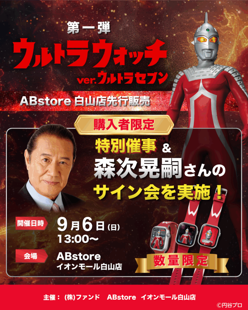 IMG_2036-819x1024.png