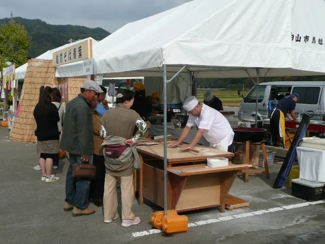 【11/7(土),11/8(日)】白山鳥越 新そばまつり@白山市