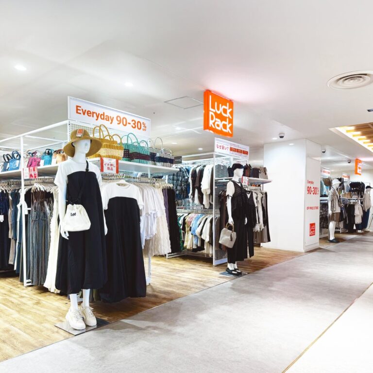 【10/30(金)】「Luck Rack イオンモール新小松店」オープン！